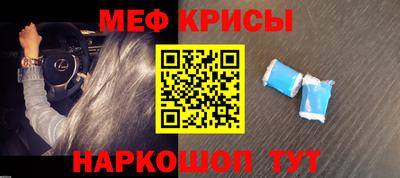 apvp Первоуральск