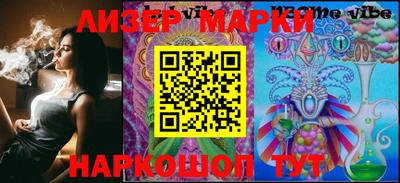 меф VHQ Будённовск