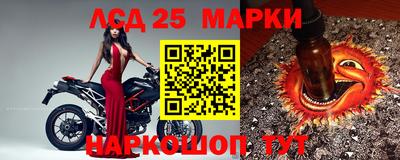 меф VHQ Будённовск