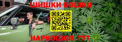 соль ск Бузулук