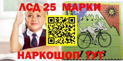 меф VHQ Будённовск