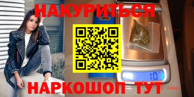 MDMA Premium VHQ Бугуруслан