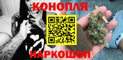 меф VHQ Будённовск