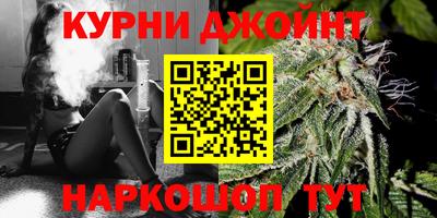 MDMA Premium VHQ Бугуруслан