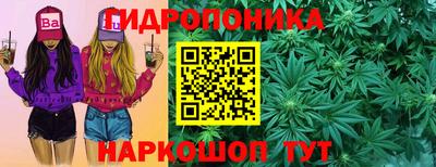 меф VHQ Будённовск