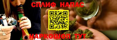 меф VHQ Будённовск