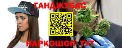 MDMA Premium VHQ Бугуруслан