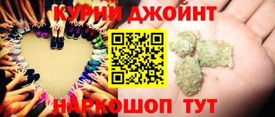 соль ск Бузулук