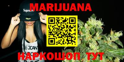 MDMA Premium VHQ Бугуруслан