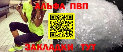 MDMA Premium VHQ Бугуруслан
