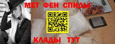 MDMA Premium VHQ Бугуруслан