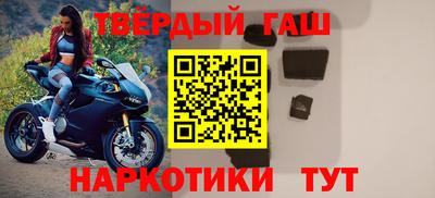меф VHQ Будённовск