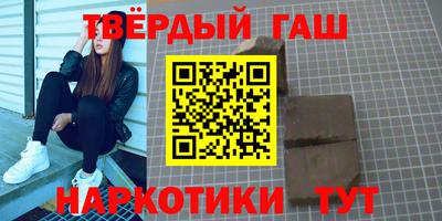 MDMA Premium VHQ Бугуруслан