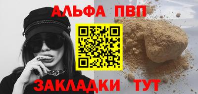 MDMA Premium VHQ Бугуруслан