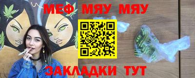 MDMA Premium VHQ Бугуруслан